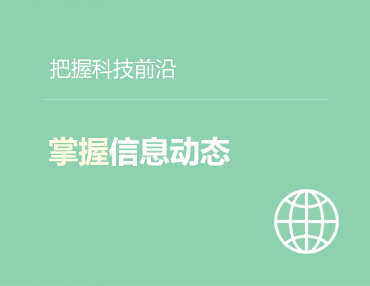 开yun体育官网入口登录华为