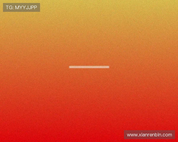 短道速滑世界杯第二站中国队再夺混合团体接力金牌再创佳绩 短道速滑世界杯第二站中国队再夺混合团体接力金牌再创佳绩