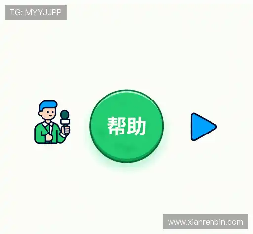 产品FAQ